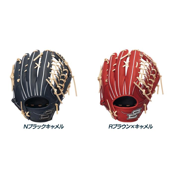 エスエスケイ（SSK） 野球 グローブ 軟式 内野用 プロエッジシリーズ W