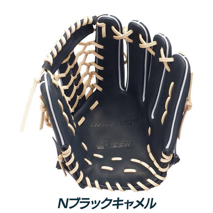 エスエスケイ（SSK） 野球 グローブ 軟式 内野用 プロエッジシリーズ W