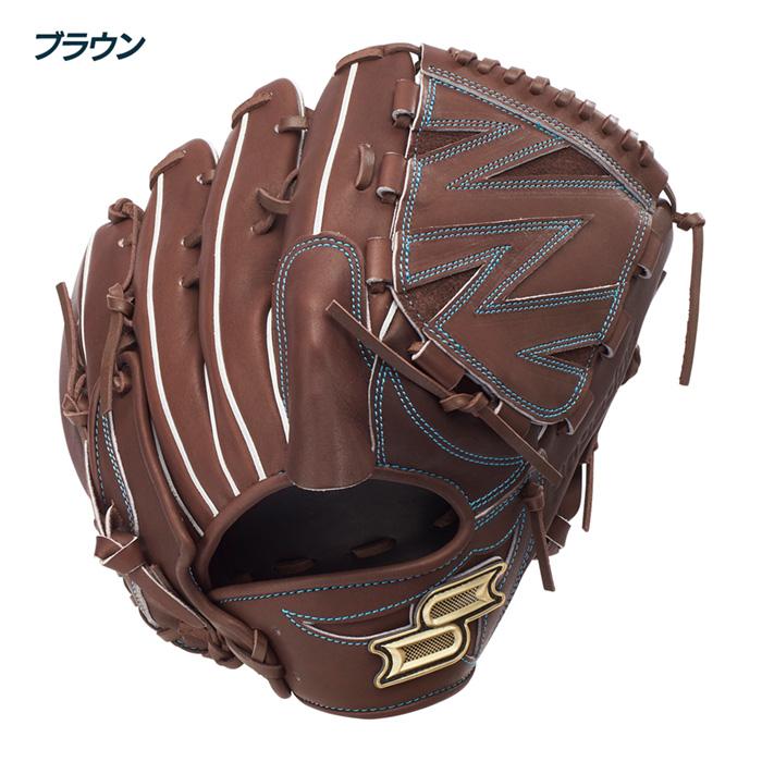 エスエスケイ（SSK） 野球 グローブ 軟式 投手用 プロエッジシリーズ W
