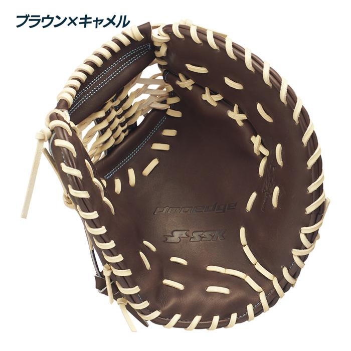 エスエスケイ（SSK） 野球 ファーストミット 軟式 一塁手用 グローブ