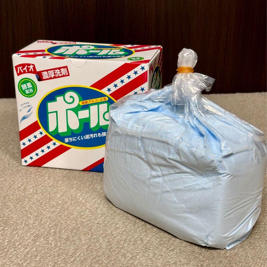 ミマスクリーンケア 洗濯洗剤 ポール 2kg バイオ濃厚洗剤 ポール(酵素