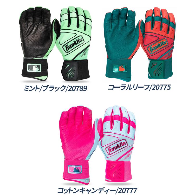 野球　フランクリン　バッティング手袋　Sサイズ　グリーン　本革 楽天市場】あす楽 フランクリン 野球用 バッティング手袋 天然皮革