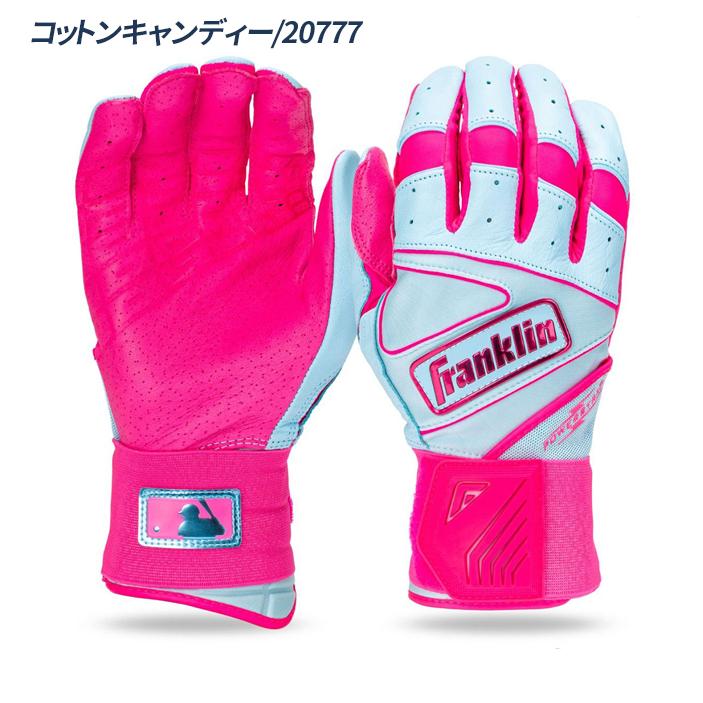 フランクリン 野球 バッティンググローブ 両手 リストサポーター一体