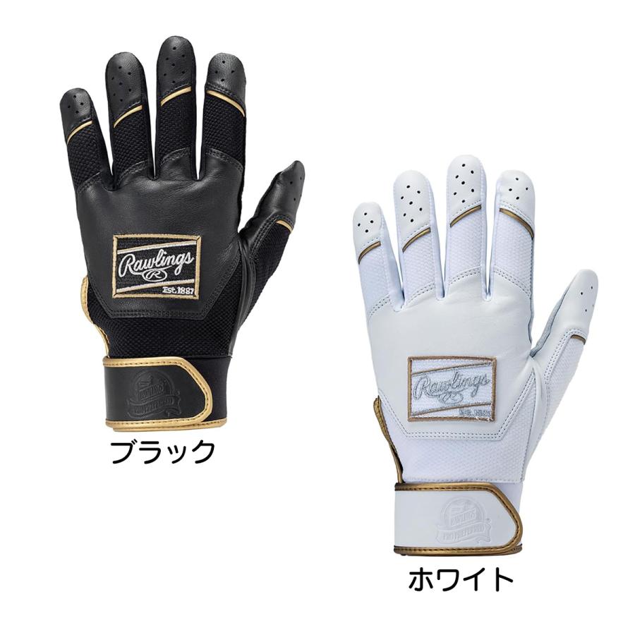 Rawlings（ローリングス） 野球 バッティング手袋 両手用 Pro