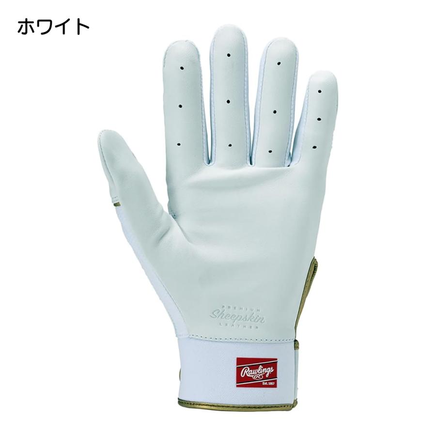 Rawlings（ローリングス） 野球 バッティング手袋 両手用 Pro