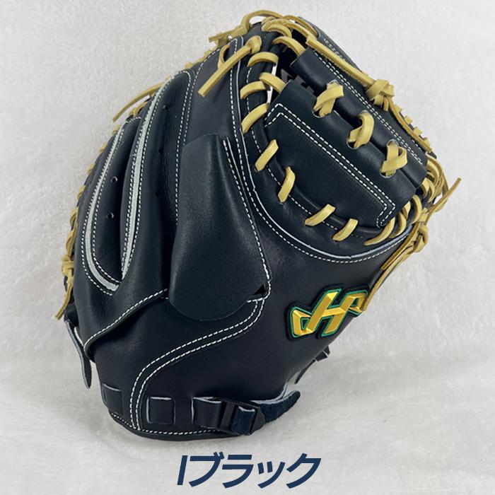ハタケヤマ（HATAKEYAMA） 野球 硬式 キャッチャーミット 捕手用 高校