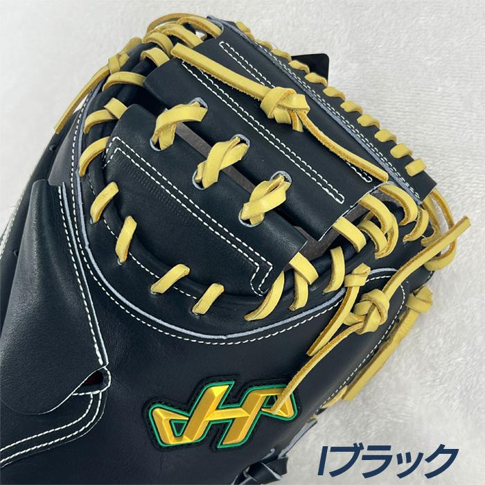 HATAKEYAMA 硬式キャッチャーミット ハタケヤマ（HATAKEYAMA） 野球 硬式 キャッチャーミット 捕手用 高校