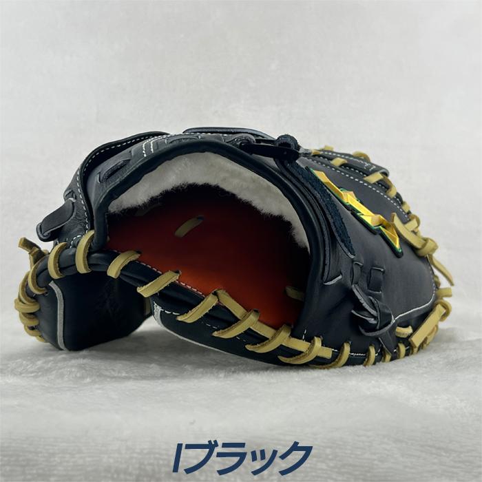 ハタケヤマ（HATAKEYAMA） 野球 硬式 キャッチャーミット 捕手用 高校