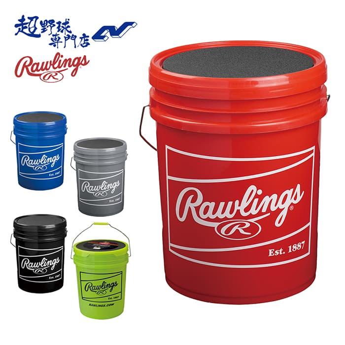 Rawlings ローリングス 野球 ボールケース バケツ ボールバック Rawlings ローリングス 野球 ボールケース バケツ ボールバック