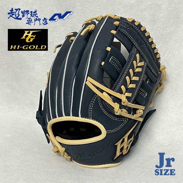 HI-GOLD（ハイゴールド） 野球 グローブ 軟式 ジュニア オールラウンド