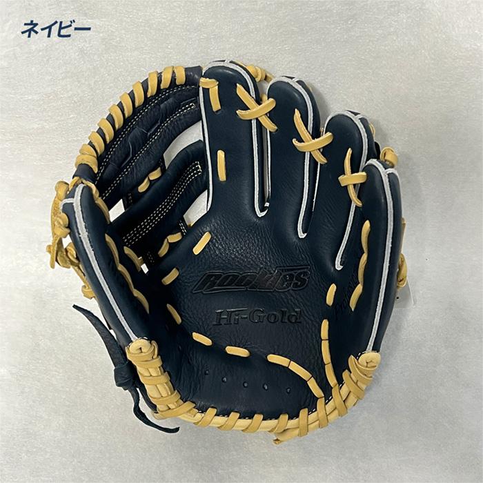 HI-GOLD（ハイゴールド） 野球 グローブ 軟式 ジュニア オールラウンド