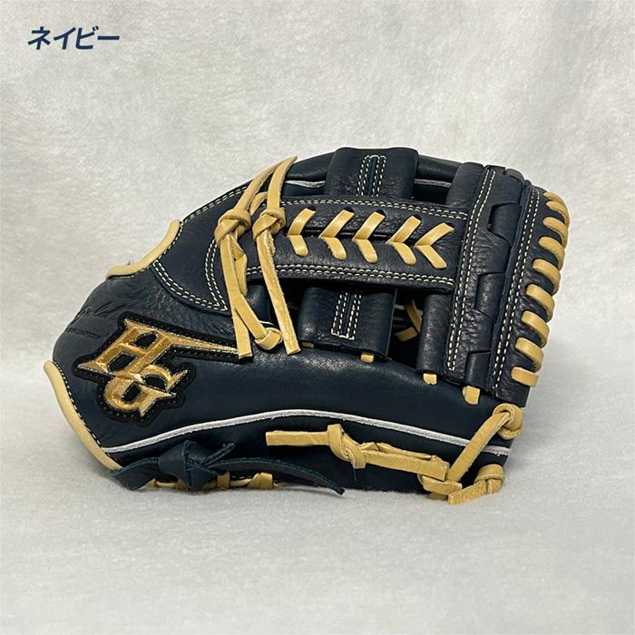 ハイゴールド　軟式少年野球　グローブ 内野手用 ooue-store_kkg-5304