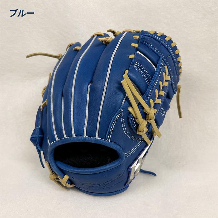 HI-GOLD（ハイゴールド） 野球 グローブ 軟式 ジュニア用 小学1-2年生