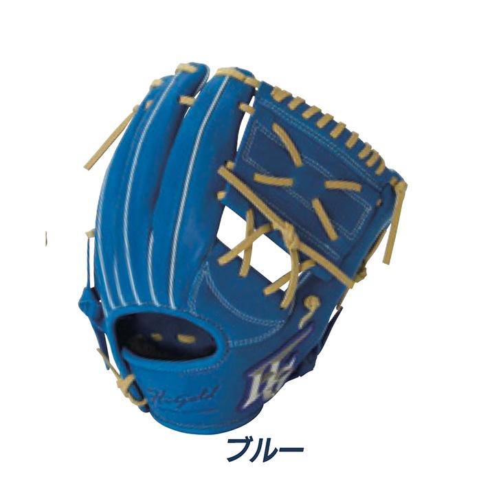 HI-GOLD（ハイゴールド） 野球 グローブ 軟式 ジュニア用 小学3-4年生