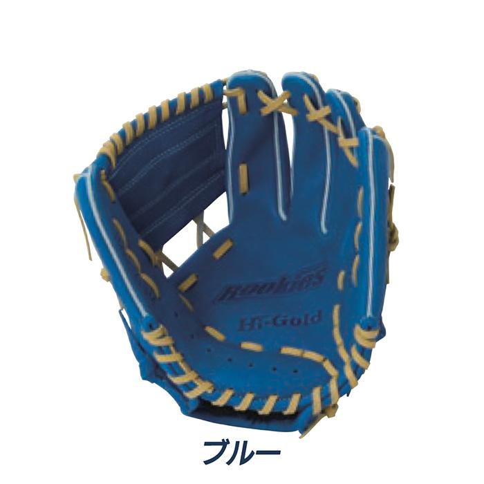 HI-GOLD（ハイゴールド） 野球 グローブ 軟式 ジュニア用 小学3-4年生