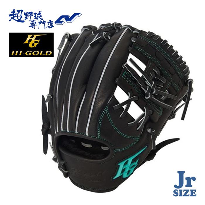 HI-GOLD（ハイゴールド） 野球 グローブ 軟式 ジュニア用 小学4-5年生