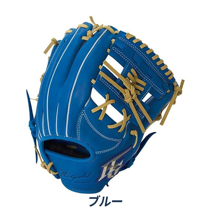 HI-GOLD（ハイゴールド） 野球 グローブ 軟式 ジュニア 小学4-5年生
