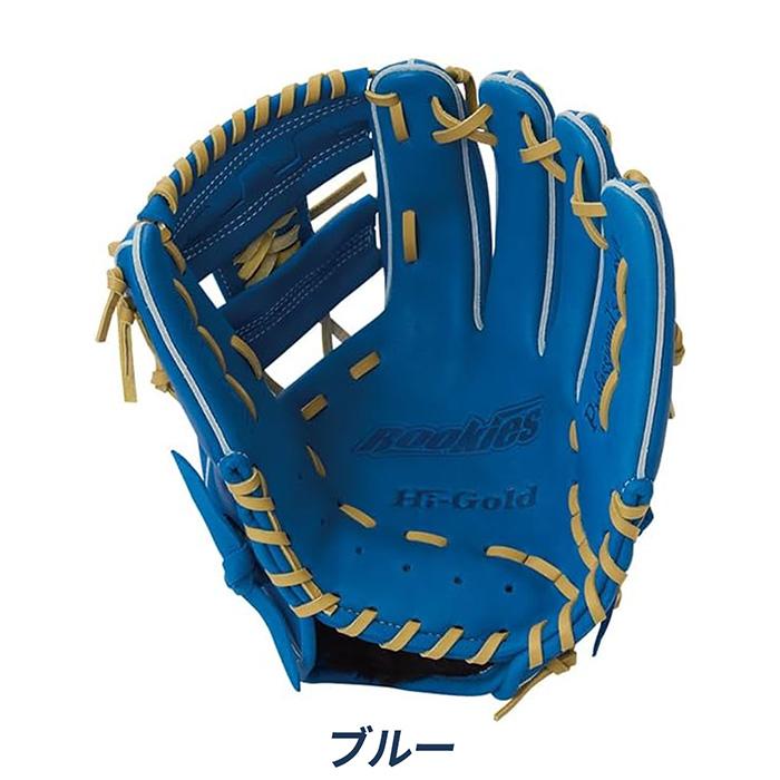 HI-GOLD（ハイゴールド） 野球 グローブ 軟式 ジュニア 小学4-5年生