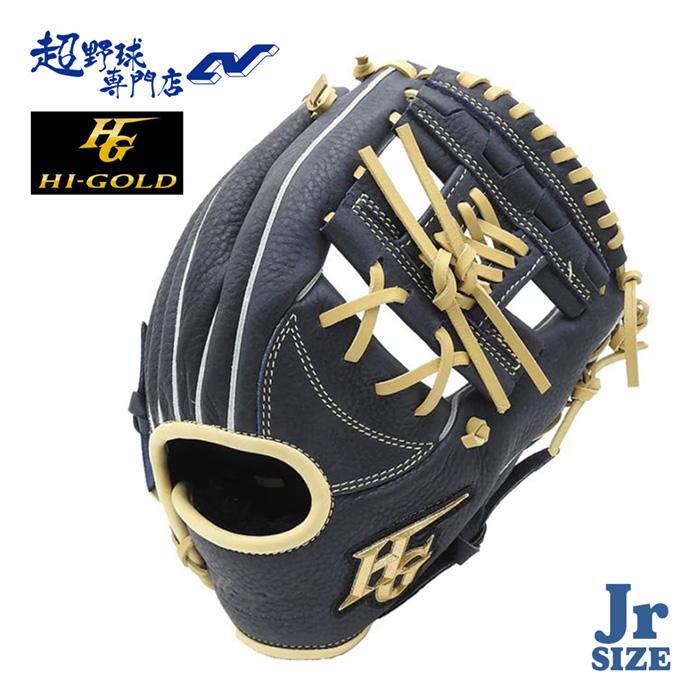 HI-GOLD（ハイゴールド） 野球 グローブ 軟式 ジュニア オールラウンド