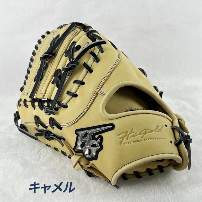 ハイゴールド　軟式用 ファーストミット HI-GOLD（ハイゴールド） 野球 ファーストミット 軟式 ジュニア用 少年