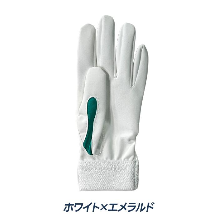 久保田スラッガー（KUBOTA SLUGGER） 野球 守備用手袋 片手 一般大人用
