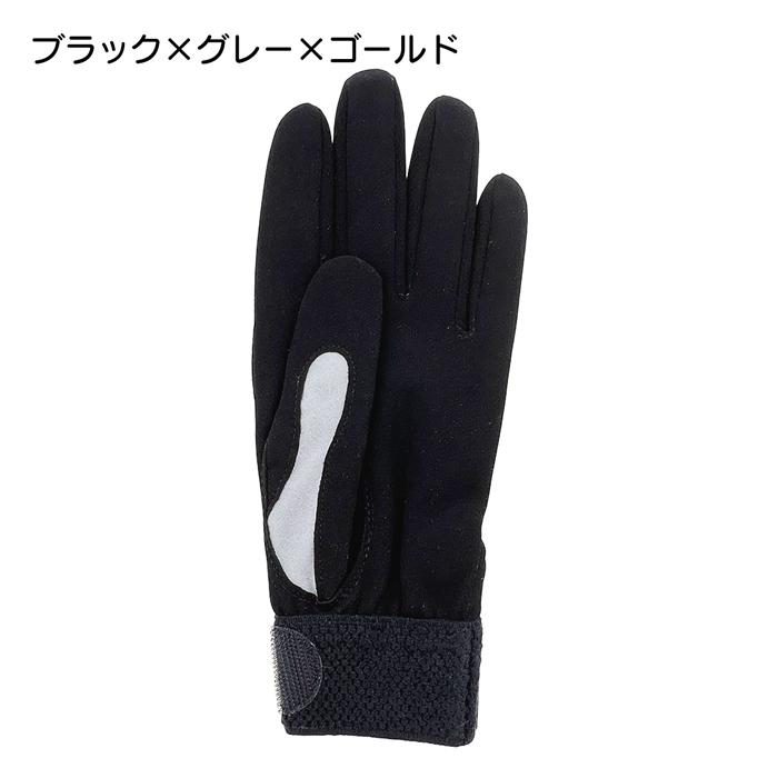 久保田スラッガー（KUBOTA SLUGGER） 野球 守備用手袋 片手 一般大人用