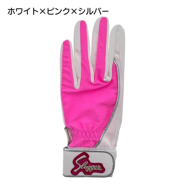 久保田スラッガー（KUBOTA SLUGGER） 野球 守備用手袋 片手 一般大人用