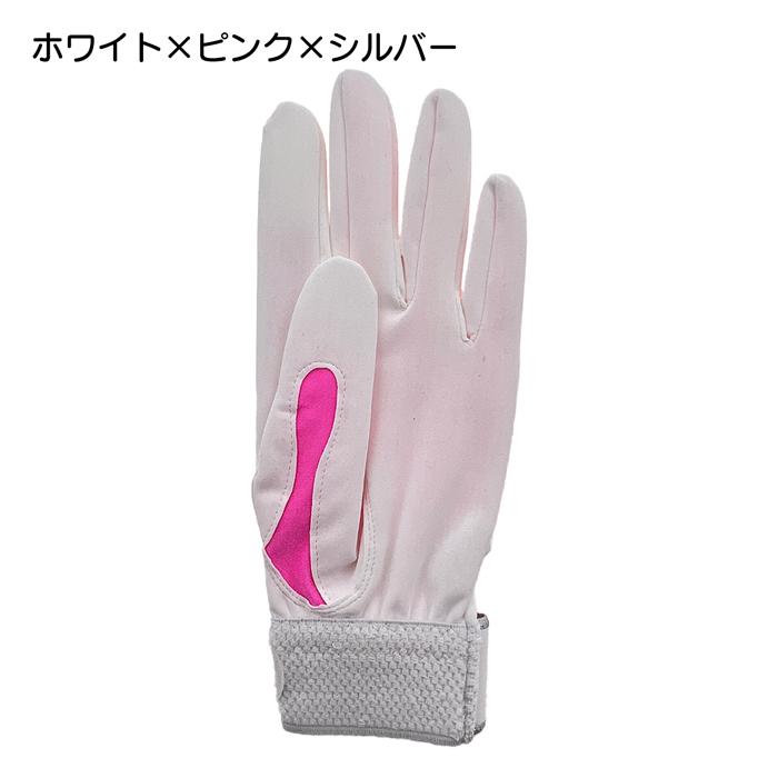 Slugger BSL-17 野球グローブ 右手用 久保田スラッガー（KUBOTA SLUGGER） 野球 守備用手袋 片手 一般大人用
