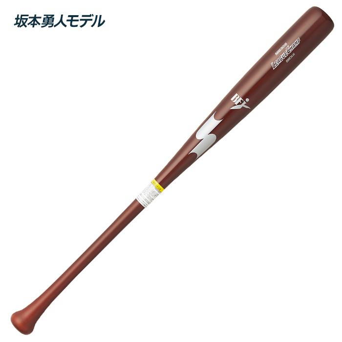 エスエスケイ（SSK） 野球 バット 硬式 木製 BFJマーク 高校生 大学生