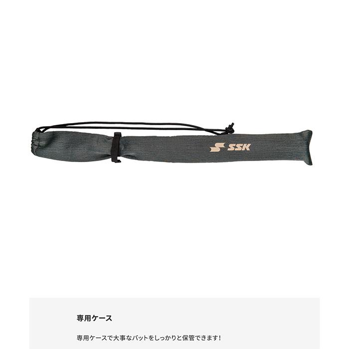 エスエスケイ（SSK） 野球 バット 軟式 MM23 MX トップバランス 複合