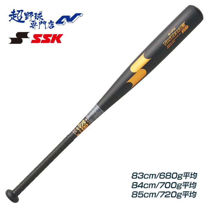 sskスカイビート　軟式用　85cm　720グラム エスエスケイ（SSK） 野球 バット 軟式 金属 一般軟式 金属バット