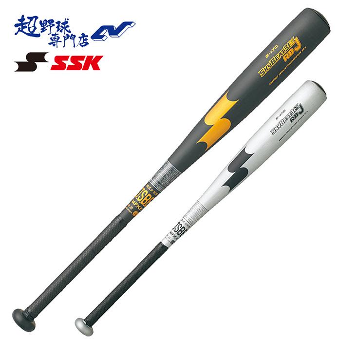 SSK エスエスケー スカイビート31K RB 84cm 軟式野球バット エスエスケイ（SSK） 野球 バット 軟式 少年軟式 金属 スカイビート