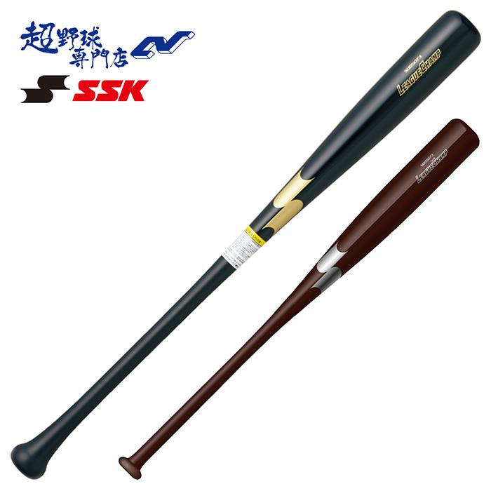 エスエスケイ（SSK） 野球 バット 硬式 ジュニア 木製 少年硬式木製