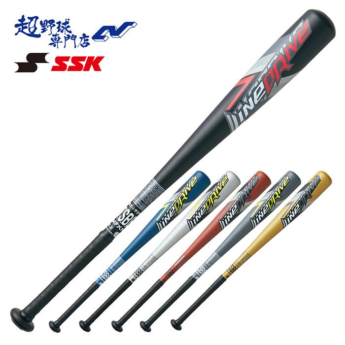 SSK 少年軟式野球用バット　新品未使用　値下げ中 エスエスケイ（SSK） 野球 バット 少年 軟式 金属バット ライン