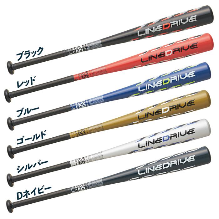 エスエスケイ（SSK） 野球 バット 少年 軟式 金属バット ライン