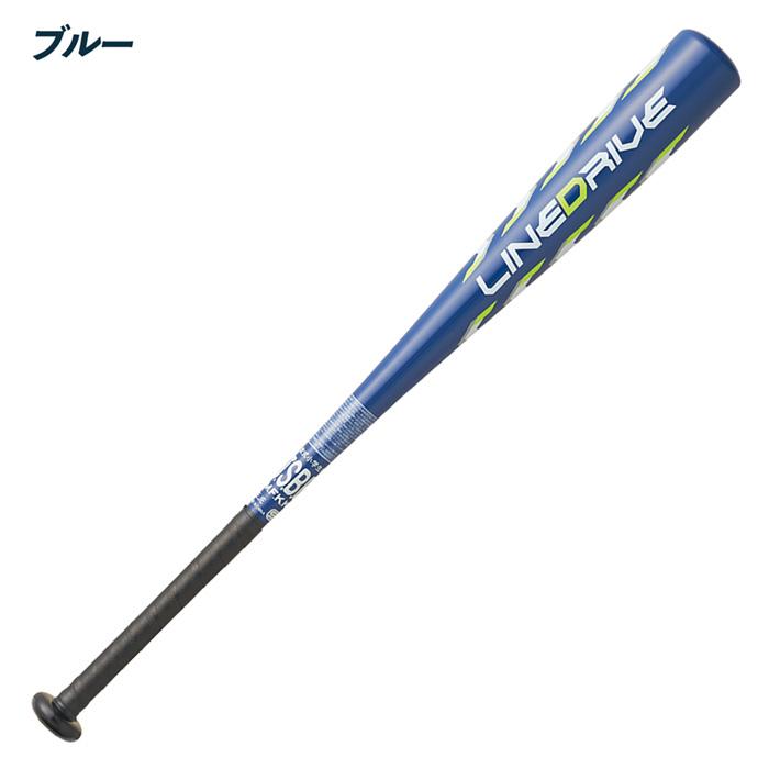 エスエスケイ（SSK） 野球 バット 少年 軟式 金属バット ライン