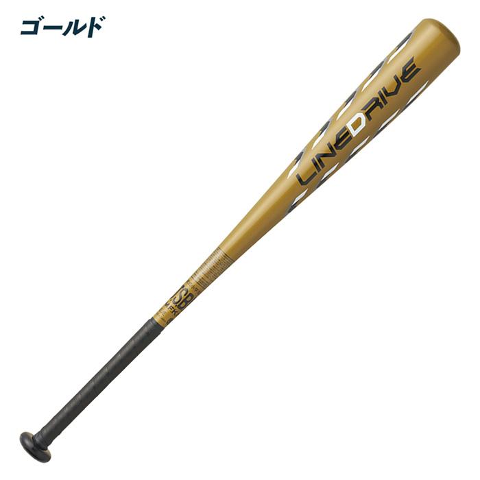 エスエスケイ（SSK） 野球 バット 少年 軟式 金属バット ライン