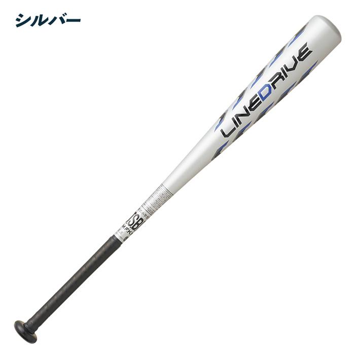 エスエスケイ（SSK） 野球 バット 少年 軟式 金属バット ライン