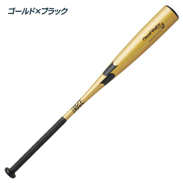 SBB5084 軟式バット 超々ジュラルミン エスエスケイ（SSK） 野球 バット ジュニア 軟式 金属 ミドルバランス