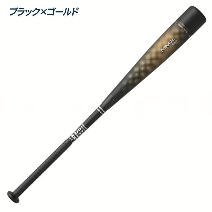 エスエスケイ（SSK） 野球 バット 軟式 ジュニア MMジュニアヘビー