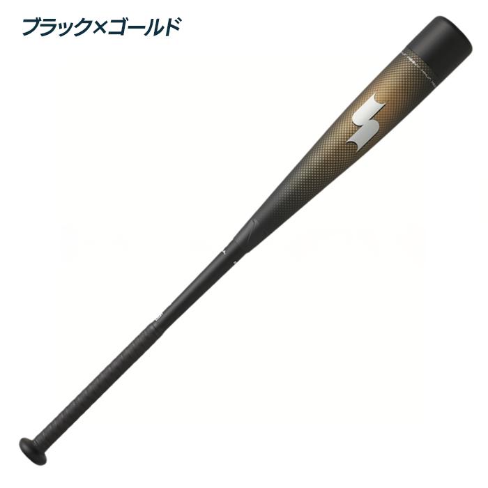 エスエスケイ（SSK） 野球 バット 軟式 ジュニア MMジュニアヘビー