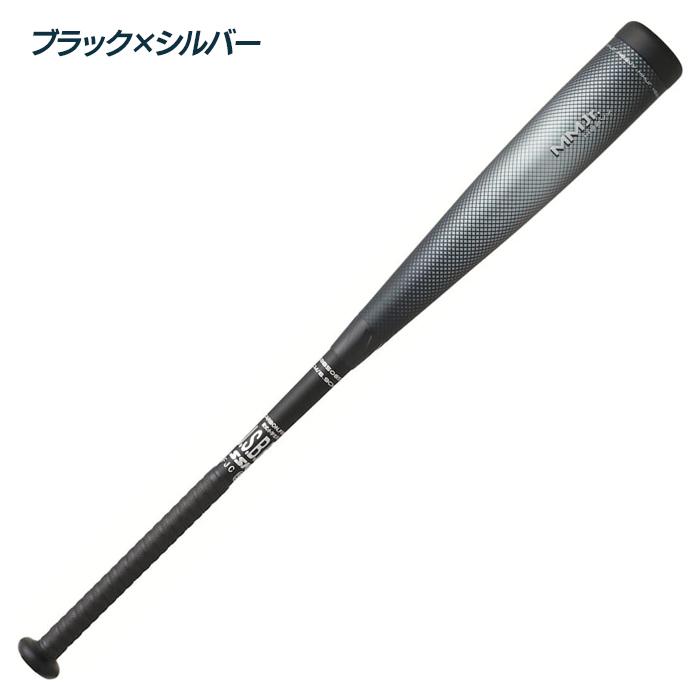 MM JR ヘビートップ SBB5085TP トップバランス　80cm 700g エスエスケイ（SSK） 野球 バット 軟式 ジュニア MMジュニアヘビー