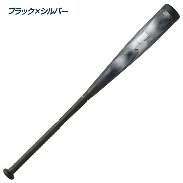 エスエスケイ（SSK） 野球 バット 軟式 ジュニア MMジュニアヘビー