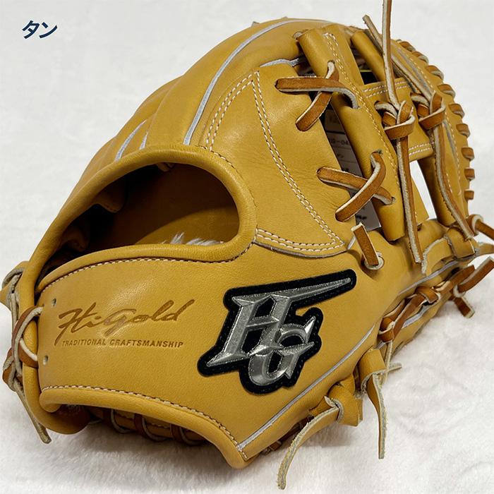 HI-GOLD（ハイゴールド） 野球 グローブ 硬式 内野 オールラウンド用