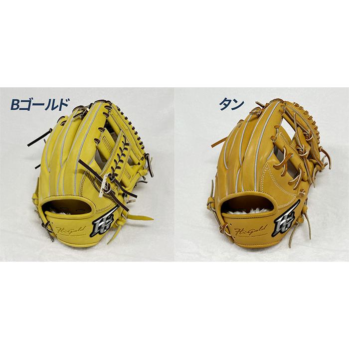 HI-GOLD（ハイゴールド） 野球 グローブ 硬式 内野 オールラウンド用
