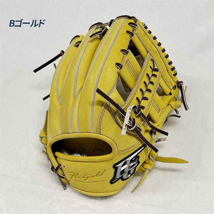 HI-GOLD（ハイゴールド） 野球 グローブ 硬式 内野 オールラウンド用