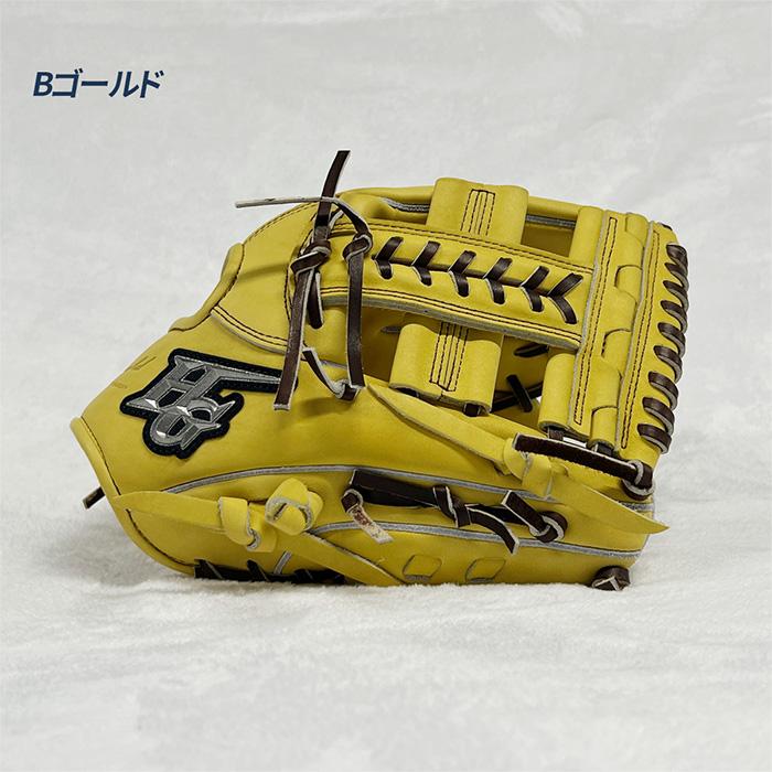 HI-GOLD（ハイゴールド） 野球 グローブ 硬式 内野 オールラウンド用