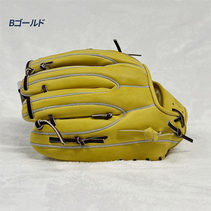 HI-GOLD（ハイゴールド） 野球 グローブ 硬式 内野 オールラウンド用