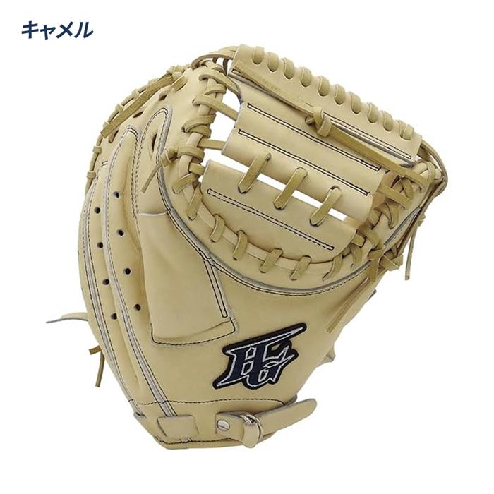 HI-GOLD（ハイゴールド） 野球 キャッチャーミット 硬式 高校野球対応