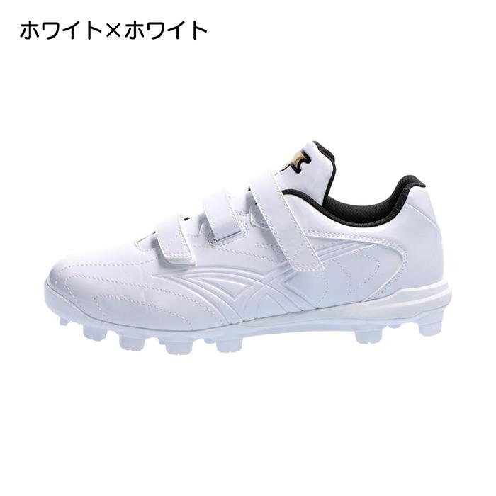 エスエスケイ（SSK） 野球 スパイク ポイントスパイク ジュニア 少年用